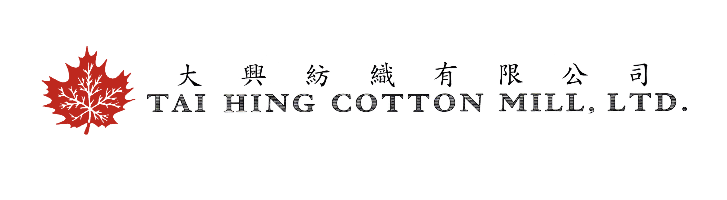 Tai Hing Cotton Mill